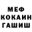 Каннабис гибрид Alfir Tukhvatulin