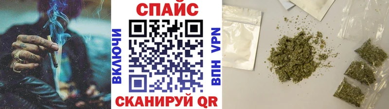 где продают   omg рабочий сайт  Бутират GHB  Никольск 