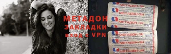 мдпв Новозыбков