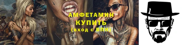 гашиш Новодвинск