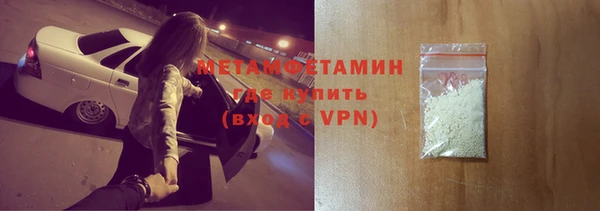 гашиш Новодвинск