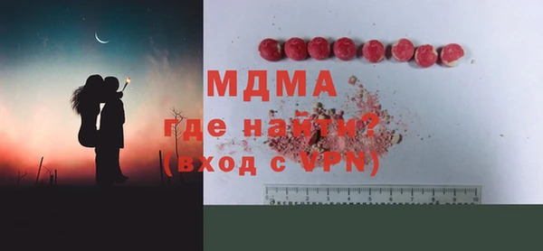 твердый Алексеевка