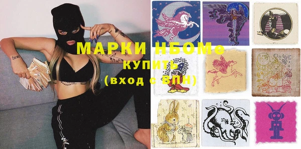 MDMA Алзамай