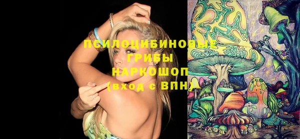 MDMA Абдулино