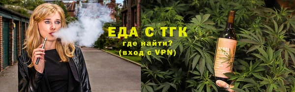 кокаин Абаза