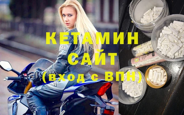 мдпв Новозыбков