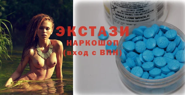 твердый Алексеевка
