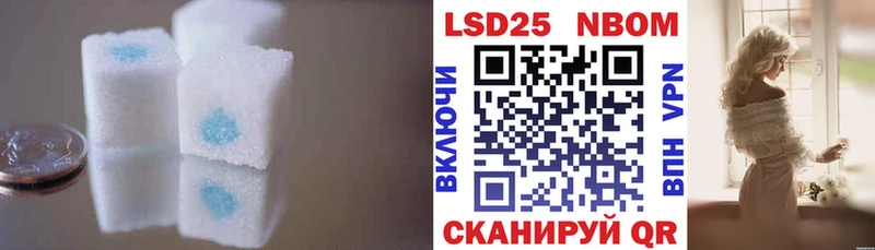 ЛСД экстази ecstasy  цена   Никольск 