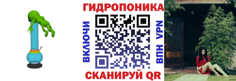 Шишки марихуана семена Никольск